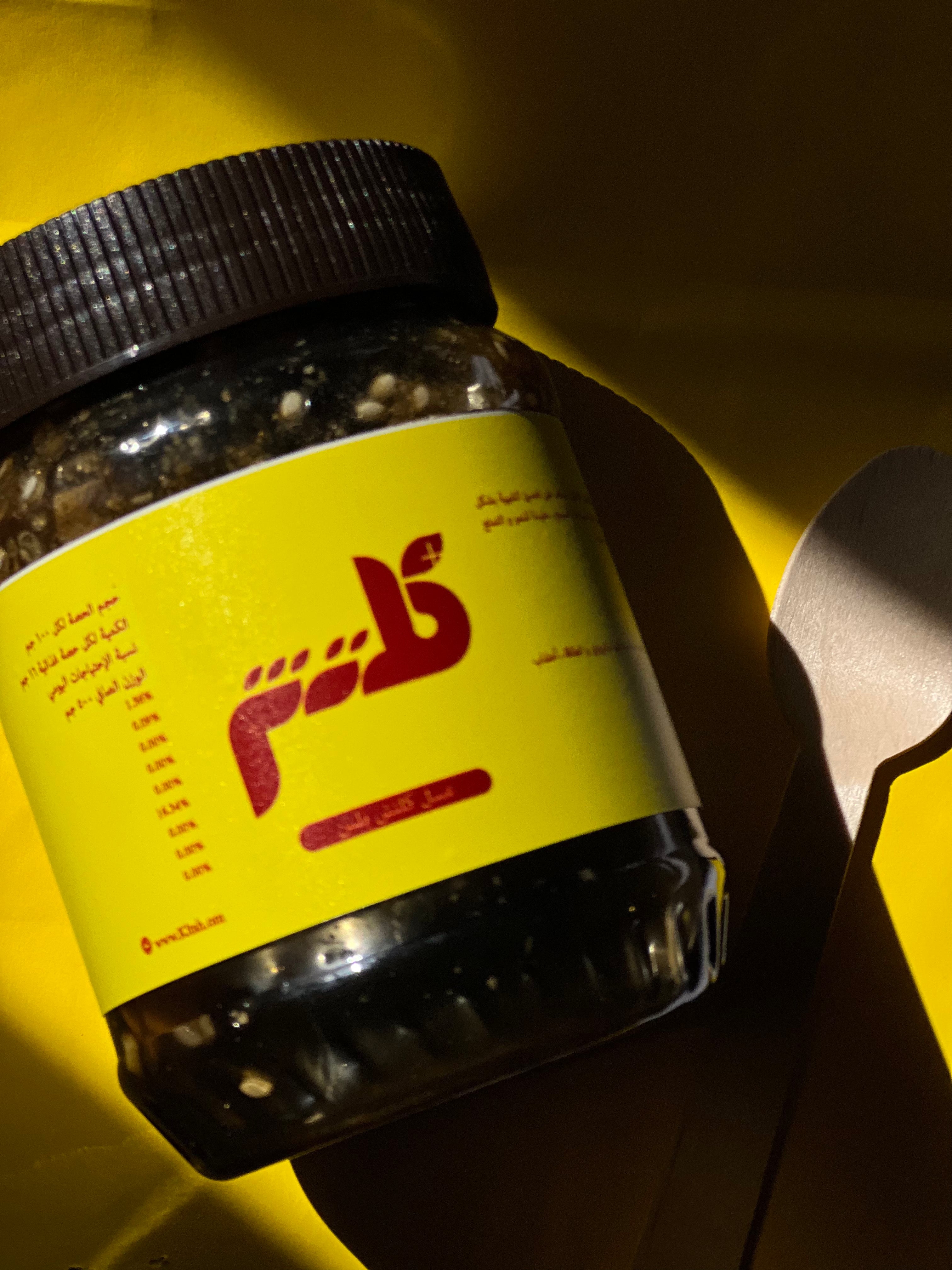 خلطة كلتش للتسمين